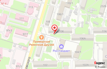 Торгово-сервисная компания Визит-Краснодар на карте