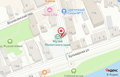 Музей Мологского края имени Н.М. Алексеева на карте