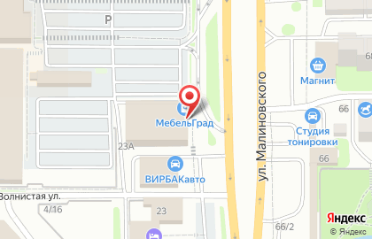 Мебельный салон Гармония на улице Малиновского на карте