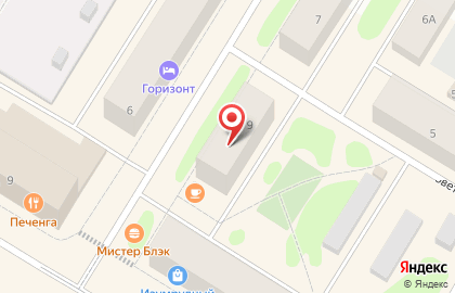 Ювелирный магазин Карат на улице Крупской на карте