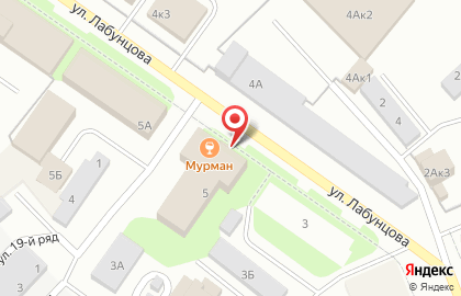Ресторан Русский в Мурманске на карте