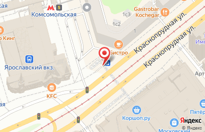 Экспресс-кофейня Кофеварка в Красносельском районе на карте