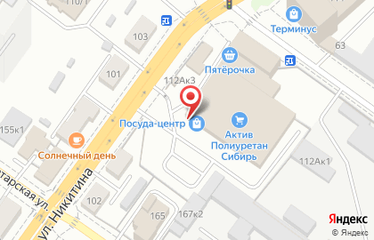 Банкомат Открытие на улице Никитина, 112а на карте