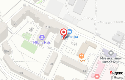 Новиком-Эко, ООО на карте