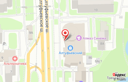 ТЦ Алтуфьевский на Алтуфьевском шоссе на карте
