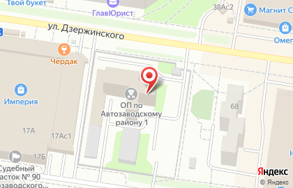 Управление МВД России по г. Тольятти в Автозаводском районе на карте