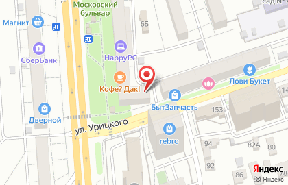 Медико-психотерапевтический центр МаркПлюс на карте