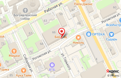 Клуб айкидо Роиякс на Рогожской улице на карте