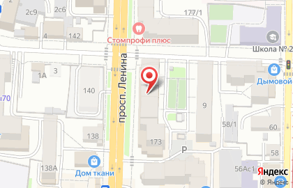 Компания натяжных потолков Алекс на карте