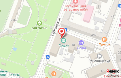 Саратовский областной Дом работников искусств на Соборной улице на карте