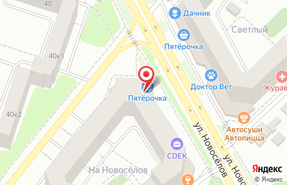 Мастерская Радуга на улице Новосёлов на карте