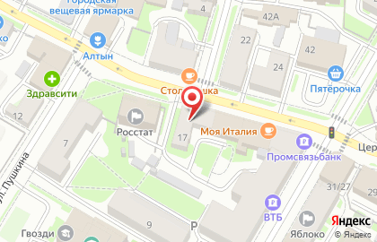 Магазин суши Сушишоп на улице Карла Маркса на карте