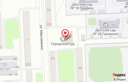 Юргинский городской суд на карте