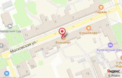 Кафе ВилкиНет на Московской улице на карте