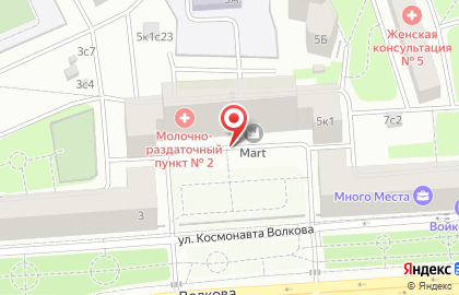 ООО Морегор на карте