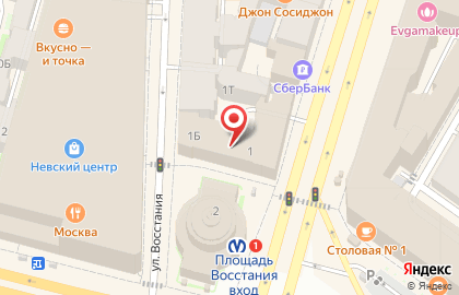 Салон красоты ВОССТАНИЯ 1 на карте