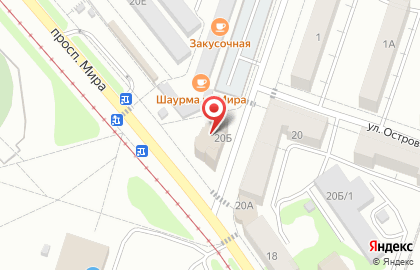 Ресторан доставки Суши & пицца Freeway на карте