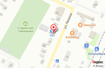 Магазин Уют на улице Ленина на карте