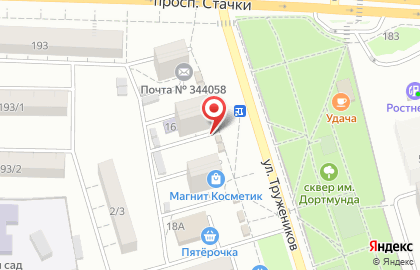 Пекарня Хлебница в Ростове-на-Дону на карте