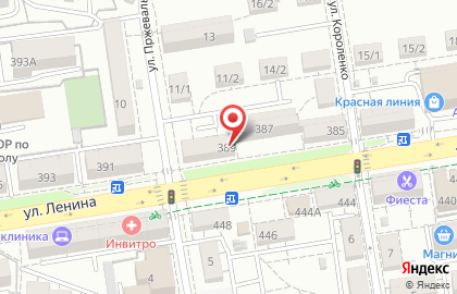 Ортопедический салон Восстановительная Медицина на улице Ленина на карте