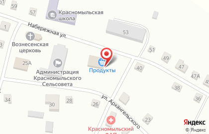 СберБанк в Кургане на карте