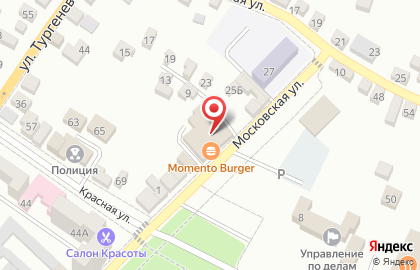 Кафе быстрого питания Momento Burger, кафе быстрого питания на Московской улице на карте