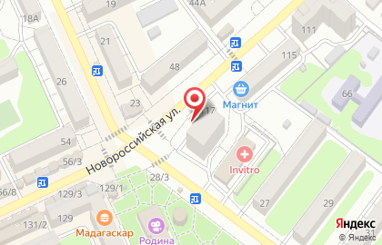 Совкомбанк в Краснодаре на карте