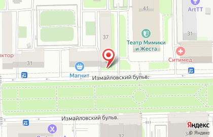 Секонд Хэнд на Первомайской на карте