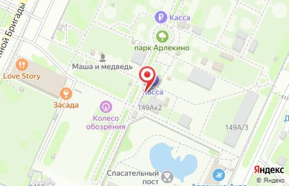Алтайская Организация Воздухоплавания на карте