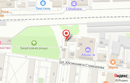 Супермаркет Мясо ПтицА на улице Карла Маркса на карте