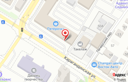 Магазин бытовой техники и электроники RBT.ru на Карагандинской улице на карте