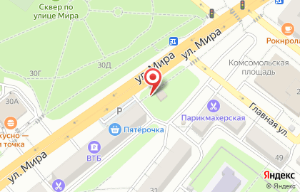 Магазин по продаже салютов, фейерверков и пиротехнической продукции ХороShow на улице Мира на карте