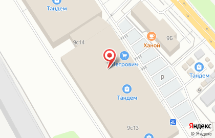 Магазин Обои&Decor на улице Полушкина Роща на карте