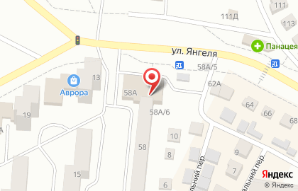 Магазин ХОРОШО на улице Академика Янгеля, 58а на карте
