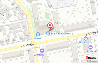 Магазин косметики и бытовой химии Магнит Косметик в Центральном районе на карте