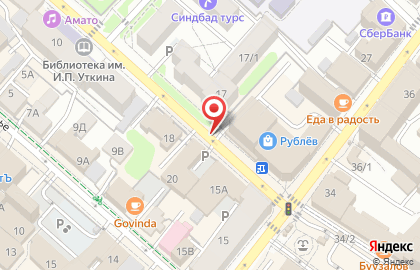 Ремонтная мастерская ноутбуков и мелкой бытовой техники Mr.Vi на карте