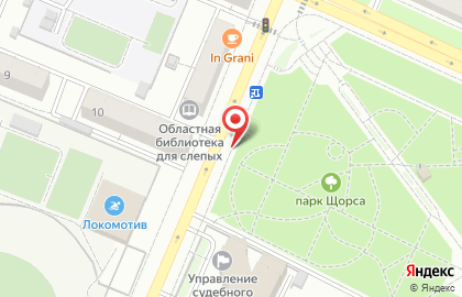 Роспечать на Спортивной улице на карте
