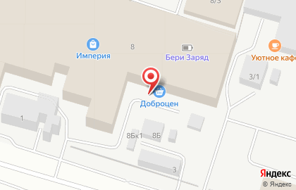 Чайхана Камоли Худжанди на карте
