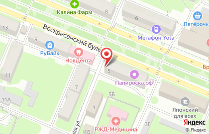 Парикмахерская Арина в Великом Новгороде на карте