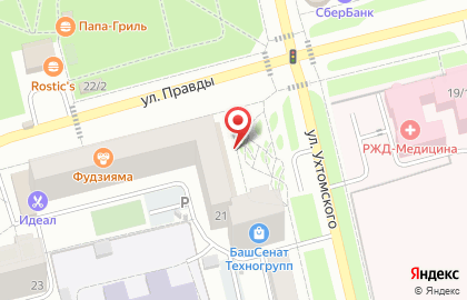 Микрокредитная компания Кубышка в Дёмском районе на карте