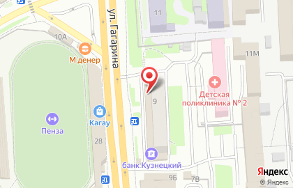 Микрокредитная организация Легкие Бабки на улице Гагарина на карте