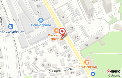 Транспортная компания Кавказ в Центральном округе на карте