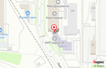 Костромской машиностроительный техникум на Локомотивной улице на карте