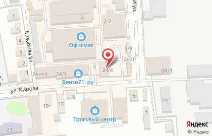 Магазин Орион на улице Кирова на карте