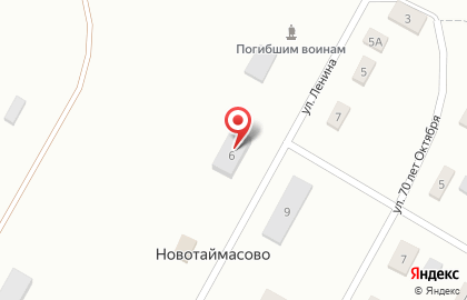 Новотаймасовский фельдшерско-акушерский пункт на карте