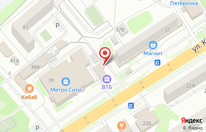 Деловой центр Паритет на карте