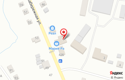 Супермаркет МАРИЯ-РА, сеть супермаркетов на Набережной улице на карте