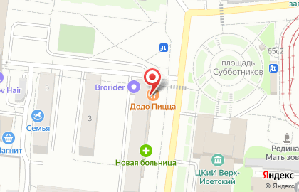 Пиццерия Додо Пицца в Верх-Исетском районе на карте