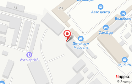 Компания по ремонту автопластмассы Remplast Service на карте