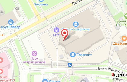 Radiator-pro.ru на карте